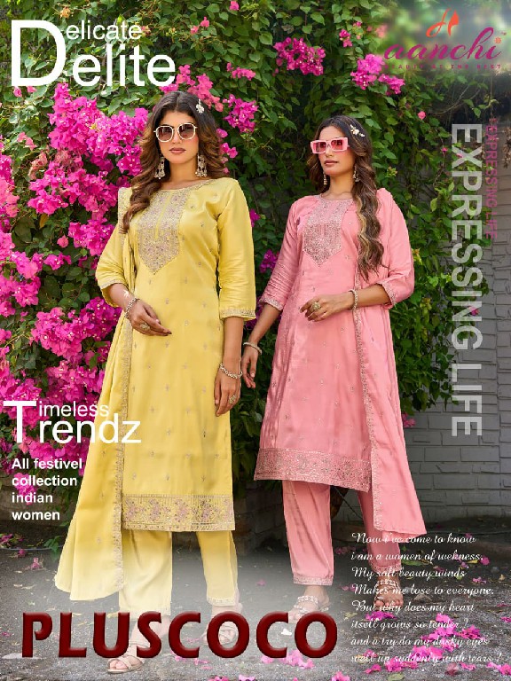 AANCHI PLUS COCO WHOLESALE READYMADE GLASS ROMAN BIG SIZE LATEST FASHION 3 PCS COMBO SET SUITS EXPORTER
