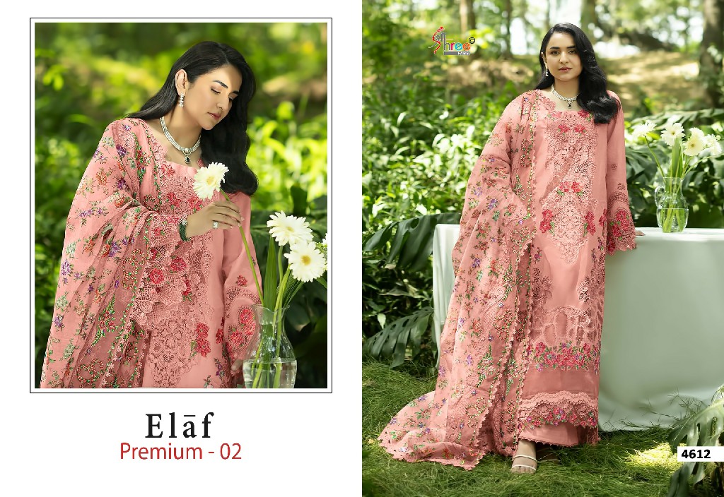 SHREE FABS ELAF PREMIUM VOL 2 WHOLESALE PURE COTTON HEAVY EMBROIDERED UNSTITCH SALWAR KAMEEZ SUPPLIER