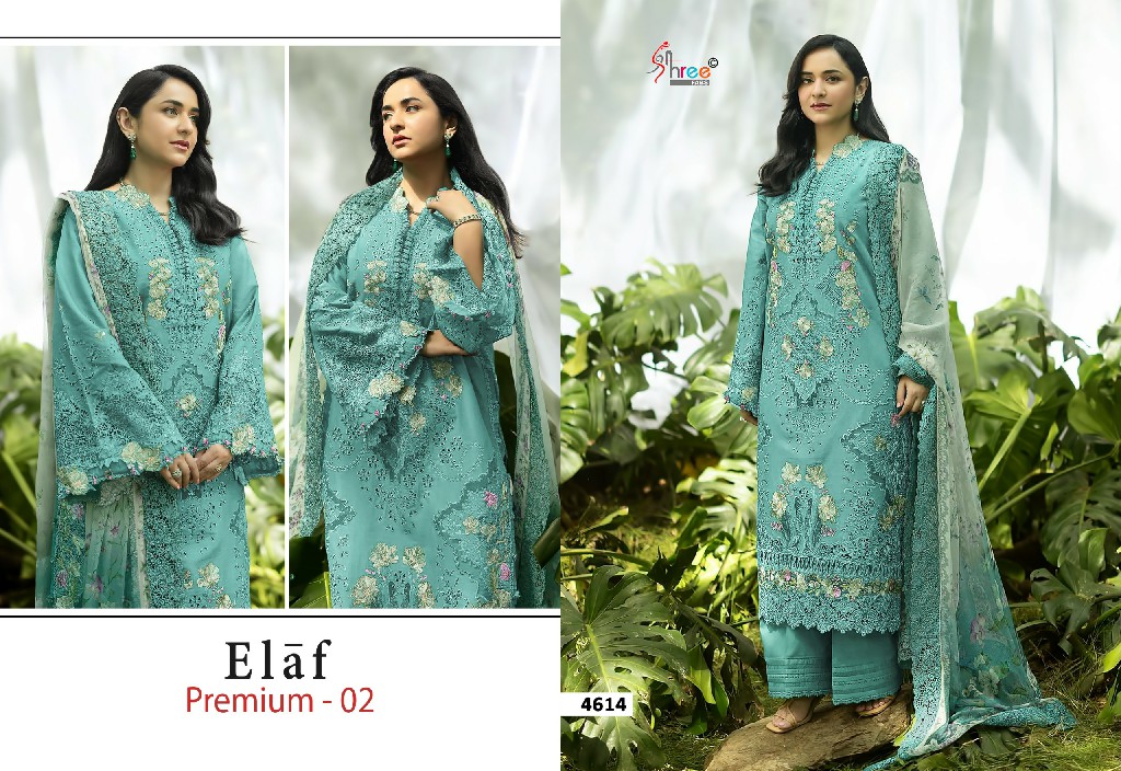 SHREE FABS ELAF PREMIUM VOL 2 WHOLESALE PURE COTTON HEAVY EMBROIDERED UNSTITCH SALWAR KAMEEZ SUPPLIER