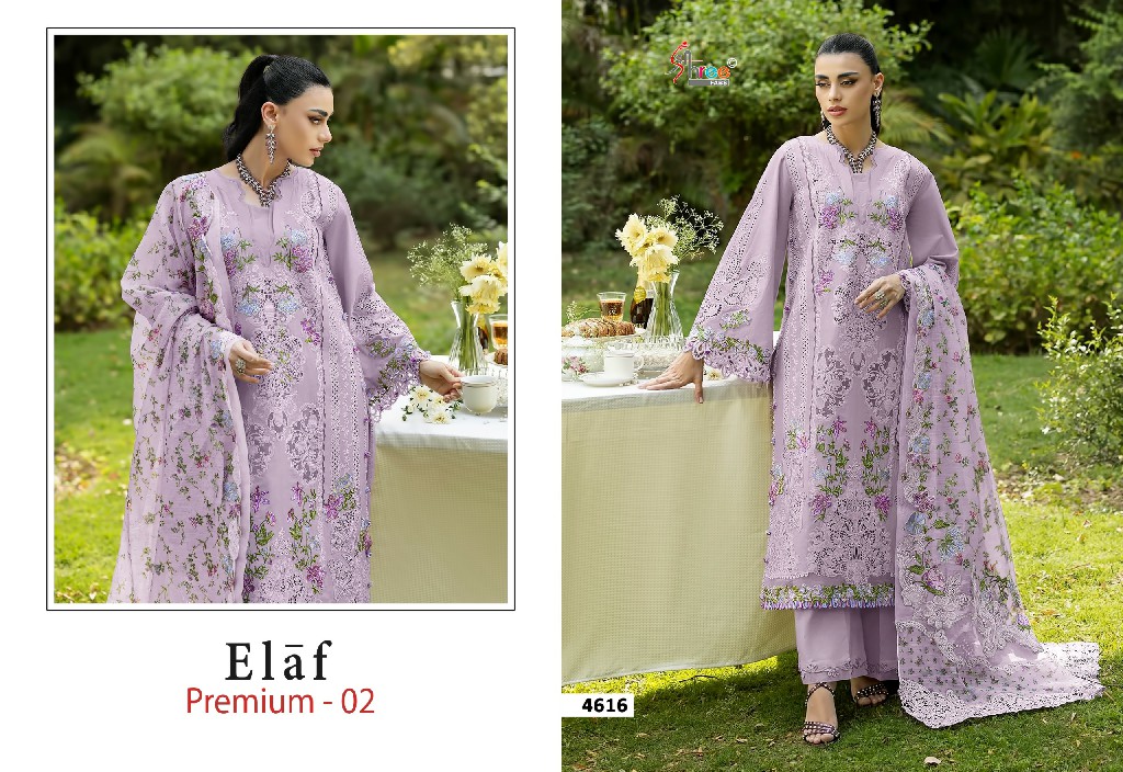 SHREE FABS ELAF PREMIUM VOL 2 WHOLESALE PURE COTTON HEAVY EMBROIDERED UNSTITCH SALWAR KAMEEZ SUPPLIER