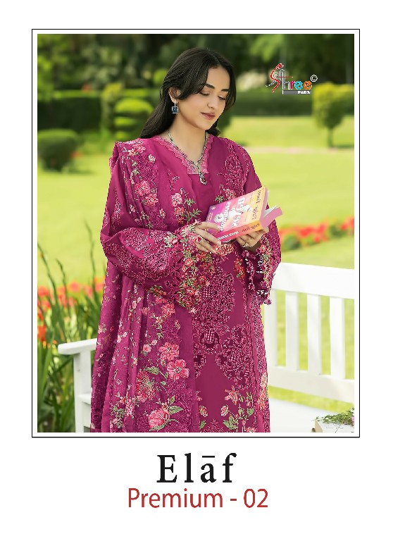 SHREE FABS ELAF PREMIUM VOL 2 WHOLESALE PURE COTTON HEAVY EMBROIDERED UNSTITCH SALWAR KAMEEZ SUPPLIER