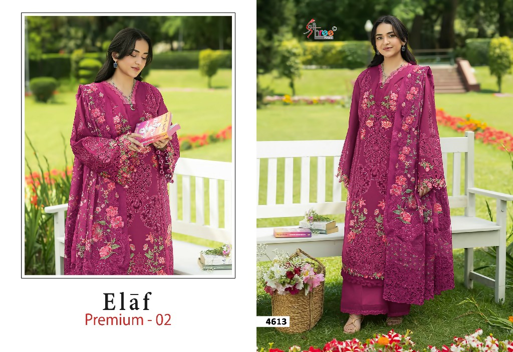 SHREE FABS ELAF PREMIUM VOL 2 WHOLESALE PURE COTTON HEAVY EMBROIDERED UNSTITCH SALWAR KAMEEZ SUPPLIER