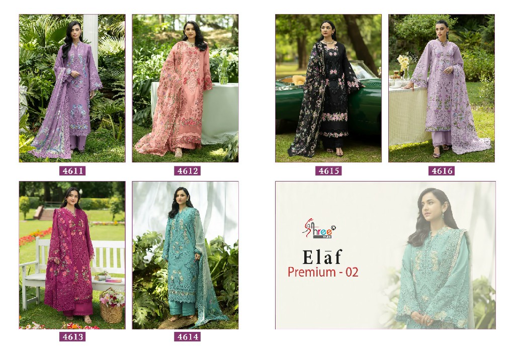 SHREE FABS ELAF PREMIUM VOL 2 WHOLESALE PURE COTTON HEAVY EMBROIDERED UNSTITCH SALWAR KAMEEZ SUPPLIER