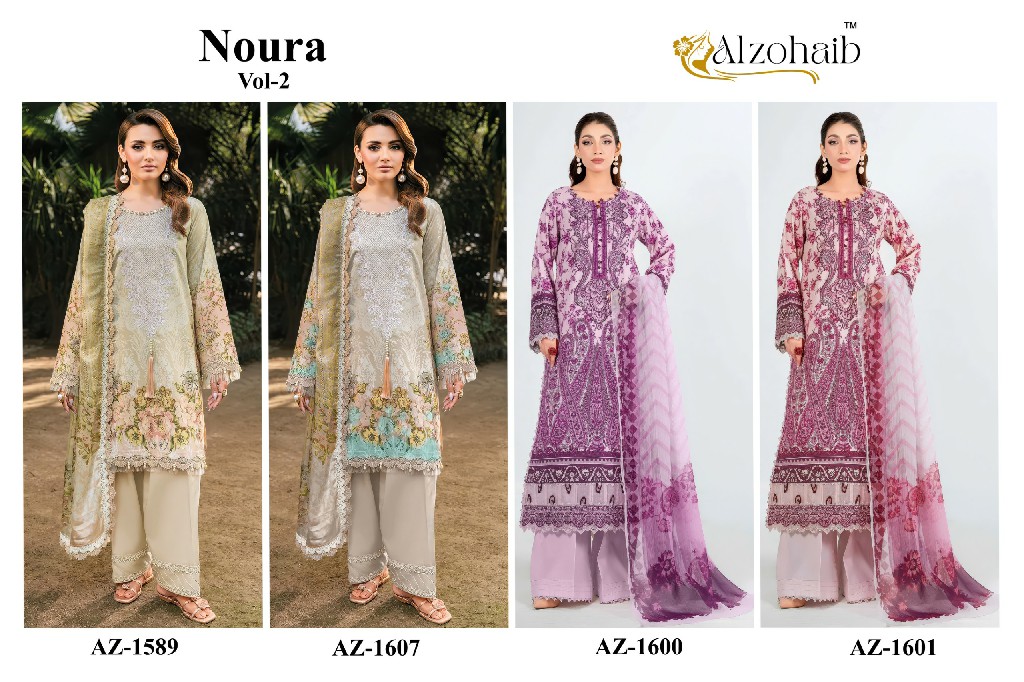 ALZOHAIB NOURA VOL 2 WHOLESALE PURE COTTON PAKISTANI CONCEPT UNSTITCH SALWAR SUITS EXPORTER