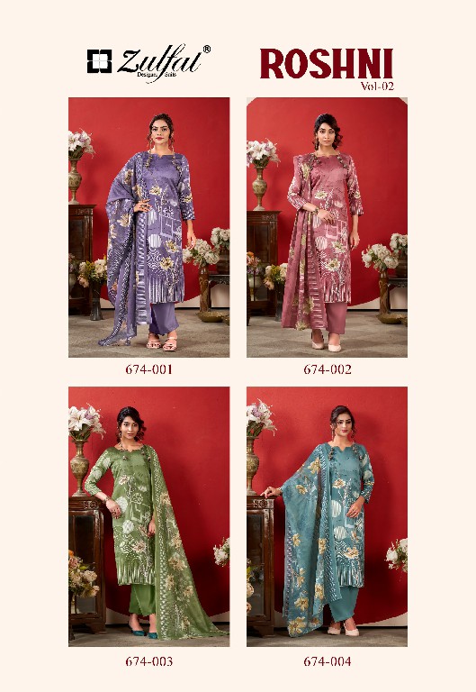ZULFAT ROSHNI VOL 2 WHOLESALE PURE JAM COTTON WITH HEAVY HANDWORK UNSTITCH SALWAR SUITS SUPPLIER