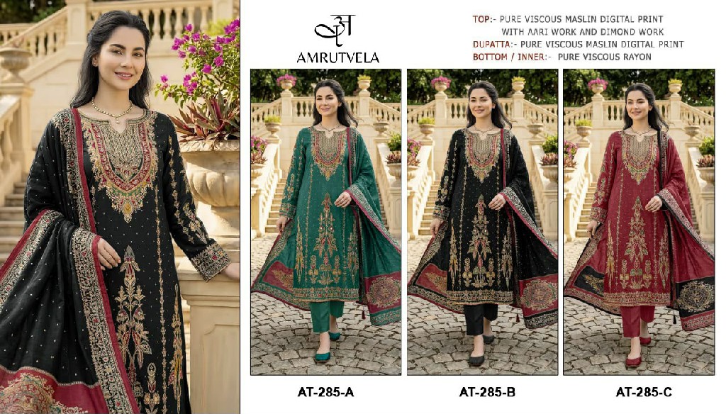 AMRUTVELA D.NO 285 WHOLESALE VISCOSE MUSLIN AMAZING HAND WORK UNSTITCH SALWAR SUITS SUPPLIER