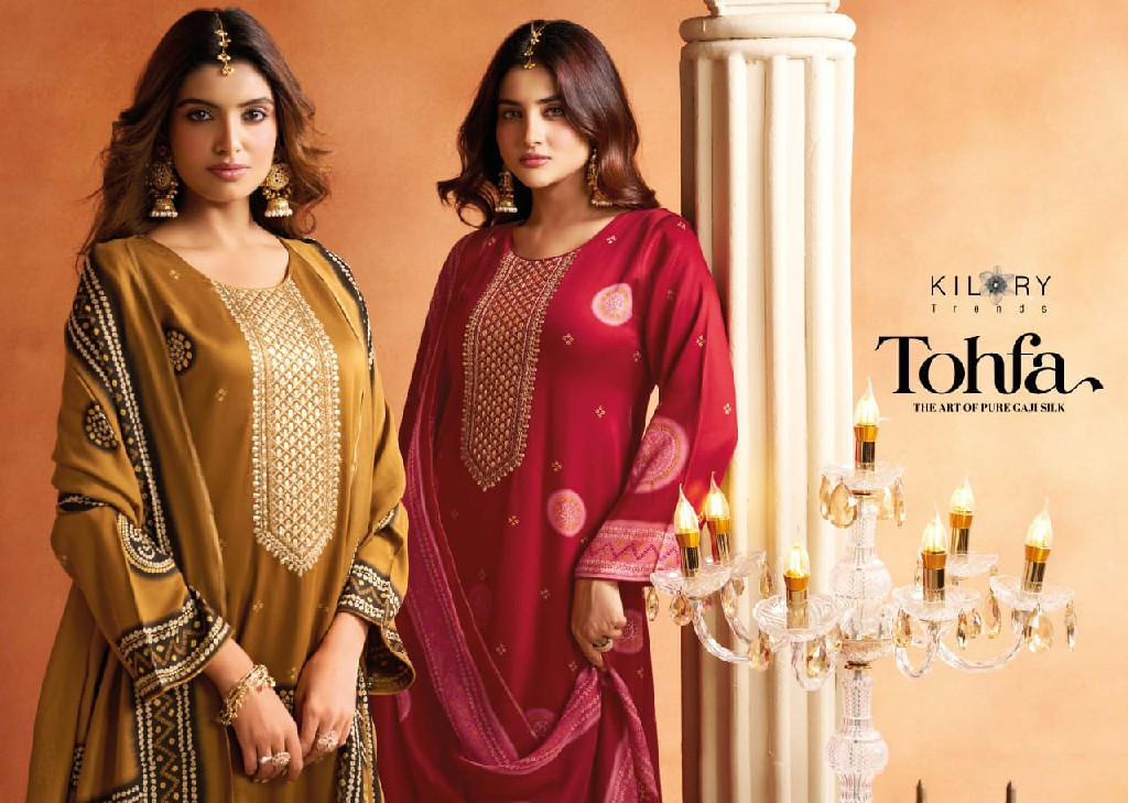 KILORY TRENDS TOHFA WHOLESALE PURE GAJJI SILK FESTIVE LOOK UNSTITCH SALWAR SUITS SUPPLIER