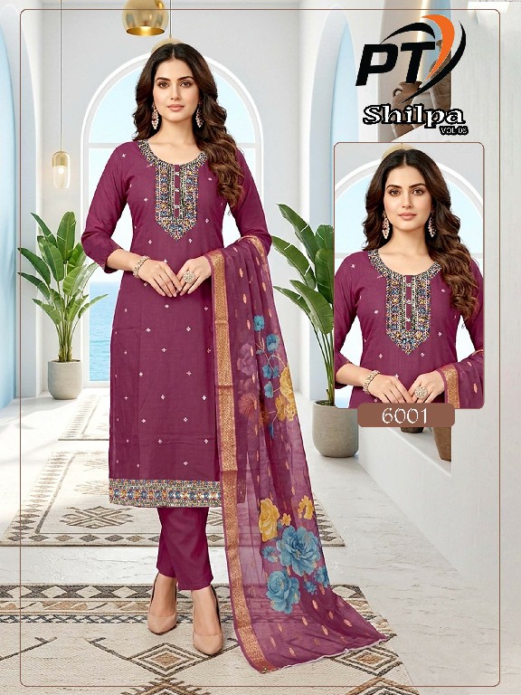 PADMAVATI TEXTILE SHILPA VOL 6 WHOLESALE READYMADE VERTICAN TRENDING 3 PCS SUITS FOR WOMEN EXPORTER