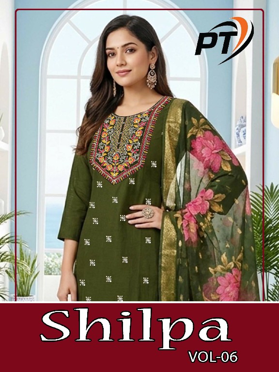 PADMAVATI TEXTILE SHILPA VOL 6 WHOLESALE READYMADE VERTICAN TRENDING 3 PCS SUITS FOR WOMEN EXPORTER