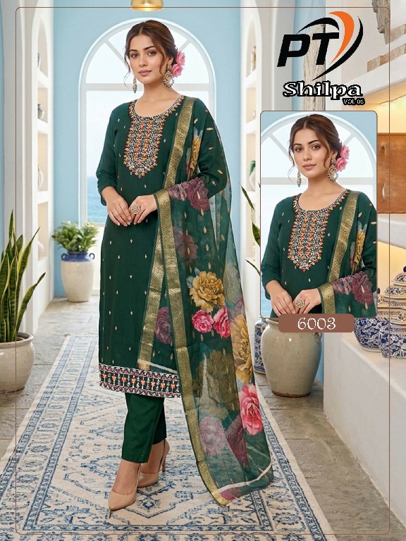 PADMAVATI TEXTILE SHILPA VOL 6 WHOLESALE READYMADE VERTICAN TRENDING 3 PCS SUITS FOR WOMEN EXPORTER