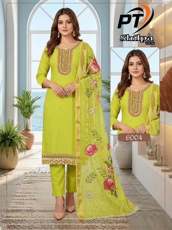 PADMAVATI TEXTILE SHILPA VOL 6 WHOLESALE READYMADE VERTICAN TRENDING 3 PCS SUITS FOR WOMEN EXPORTER