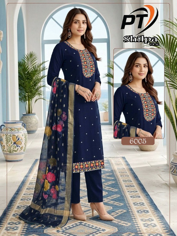 PADMAVATI TEXTILE SHILPA VOL 6 WHOLESALE READYMADE VERTICAN TRENDING 3 PCS SUITS FOR WOMEN EXPORTER