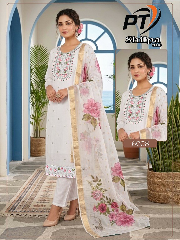 PADMAVATI TEXTILE SHILPA VOL 6 WHOLESALE READYMADE VERTICAN TRENDING 3 PCS SUITS FOR WOMEN EXPORTER