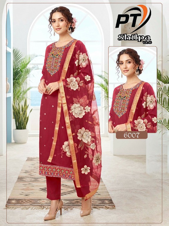 PADMAVATI TEXTILE SHILPA VOL 6 WHOLESALE READYMADE VERTICAN TRENDING 3 PCS SUITS FOR WOMEN EXPORTER