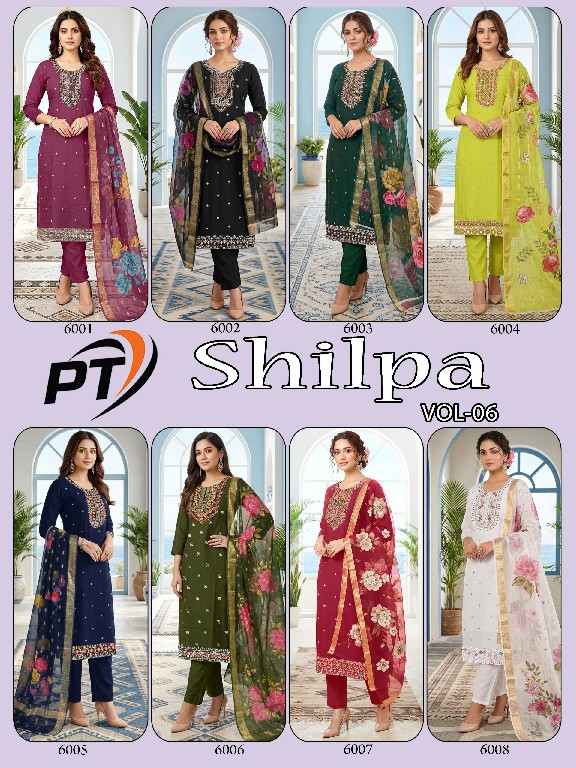 PADMAVATI TEXTILE SHILPA VOL 6 WHOLESALE READYMADE VERTICAN TRENDING 3 PCS SUITS FOR WOMEN EXPORTER