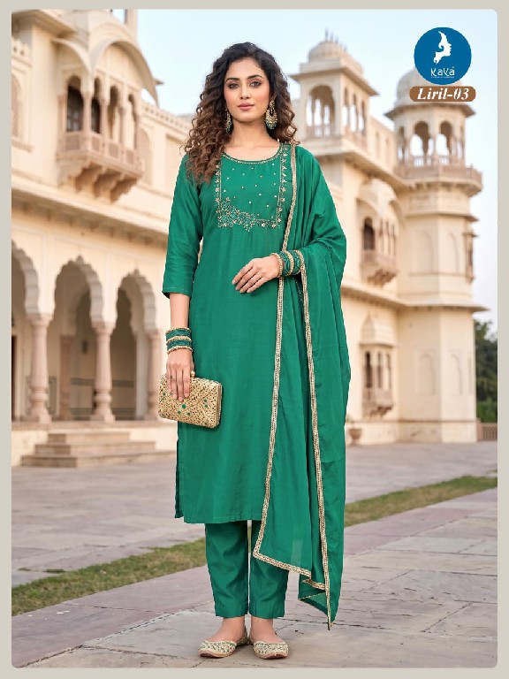 KAYA LIRIL WHOLESALE READYMADE MULL CHANDERI BIG SIZE CLASSIC STRAIGHT CUT 3 PCS SUITS SUPPLIER