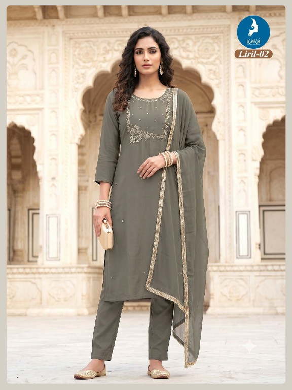 KAYA LIRIL WHOLESALE READYMADE MULL CHANDERI BIG SIZE CLASSIC STRAIGHT CUT 3 PCS SUITS SUPPLIER