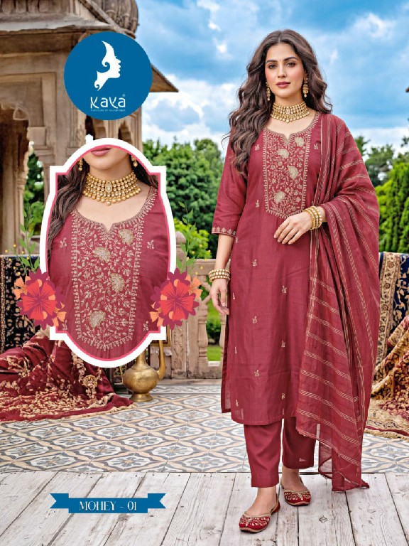 KAYA MOHEY WHOLESALE READYMADE ROMAN BIG SIZE FASHIONABLE 3 PCS SUITS EXPORTER