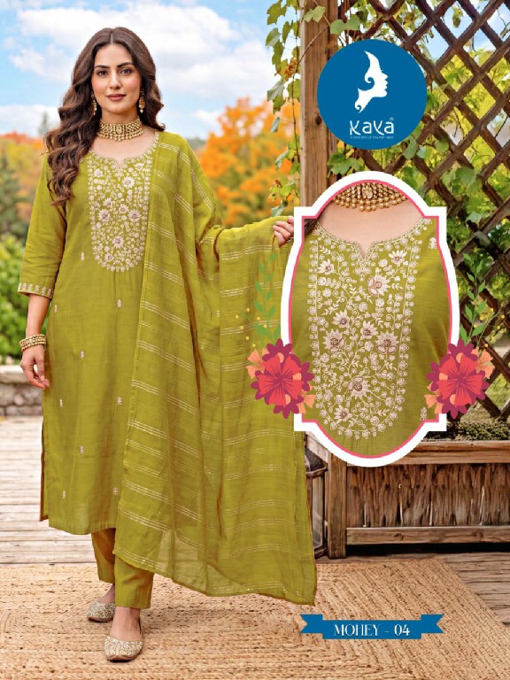 KAYA MOHEY WHOLESALE READYMADE ROMAN BIG SIZE FASHIONABLE 3 PCS SUITS EXPORTER