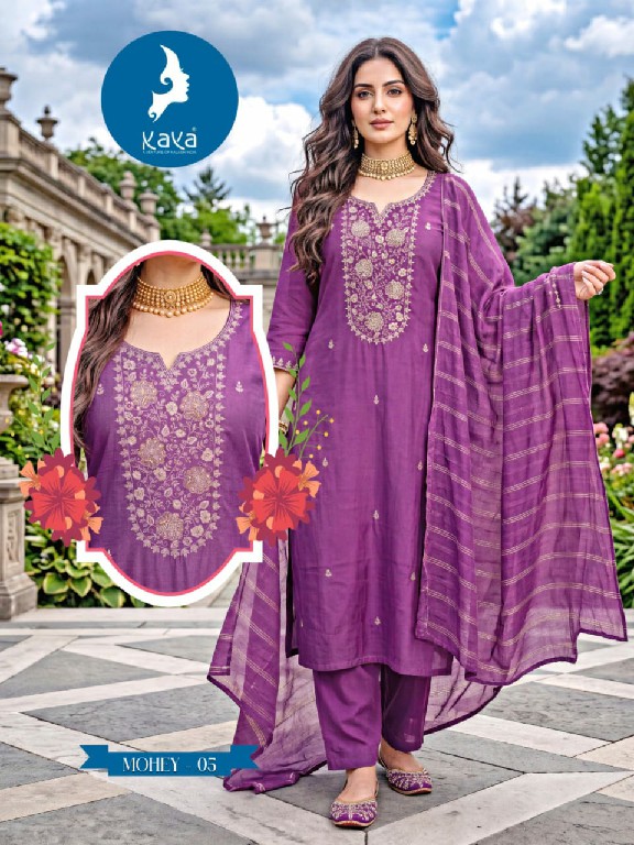 KAYA MOHEY WHOLESALE READYMADE ROMAN BIG SIZE FASHIONABLE 3 PCS SUITS EXPORTER