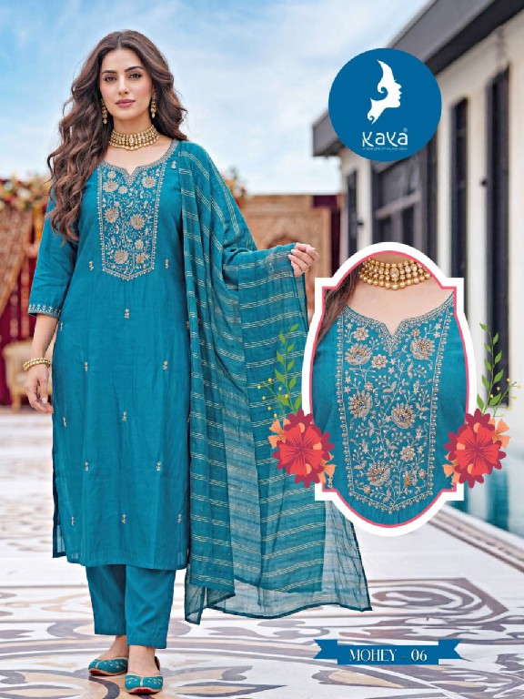 KAYA MOHEY WHOLESALE READYMADE ROMAN BIG SIZE FASHIONABLE 3 PCS SUITS EXPORTER