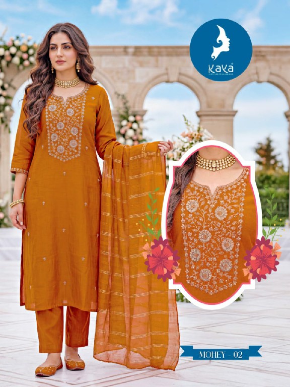 KAYA MOHEY WHOLESALE READYMADE ROMAN BIG SIZE FASHIONABLE 3 PCS SUITS EXPORTER