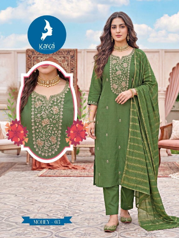KAYA MOHEY WHOLESALE READYMADE ROMAN BIG SIZE FASHIONABLE 3 PCS SUITS EXPORTER
