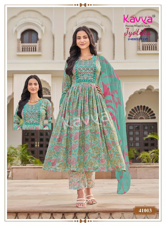KAVYA JYOTIKA VOL 41 WHOLESALE READYMADE CAPSULE UMBRELLA CUT 3 PCS SUITS EXPORTER