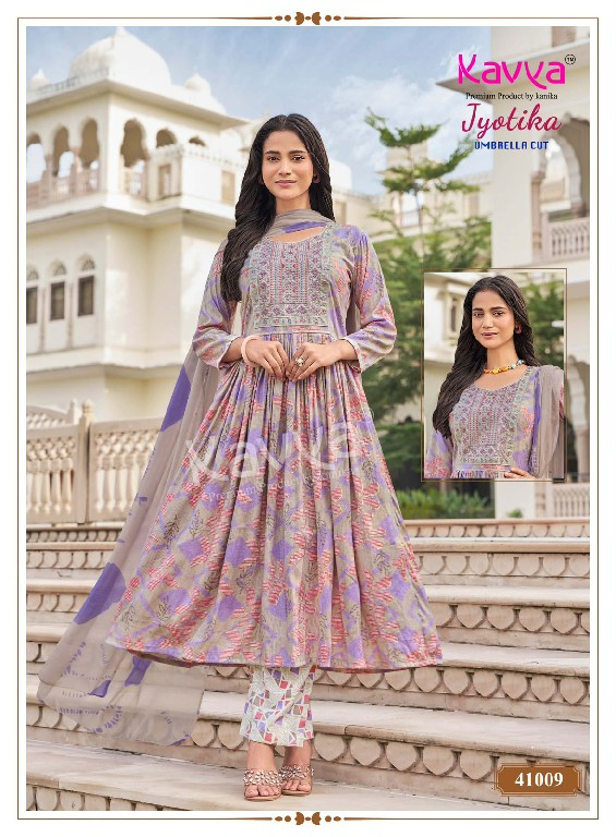KAVYA JYOTIKA VOL 41 WHOLESALE READYMADE CAPSULE UMBRELLA CUT 3 PCS SUITS EXPORTER