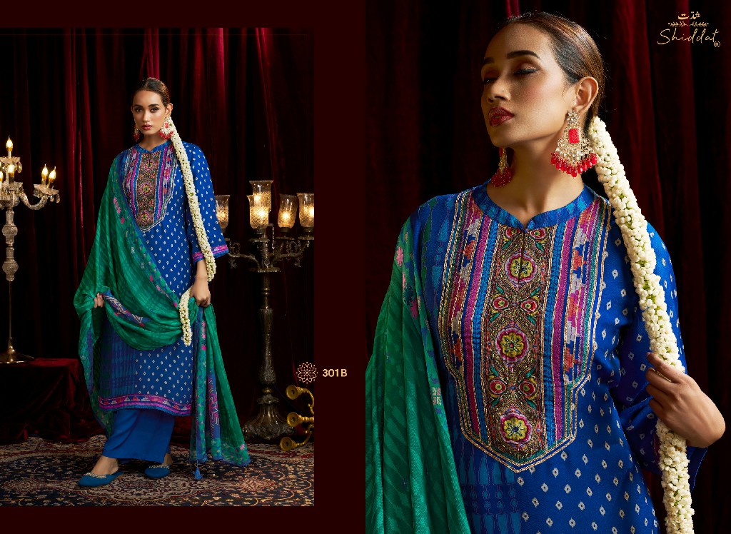 SHIDDAT BELL ROSE 301 WHOLESALE VISCOSE ORGANZA FESTIVE LOOK UNSTITCH SALWAR SUITS FOR EXPORT