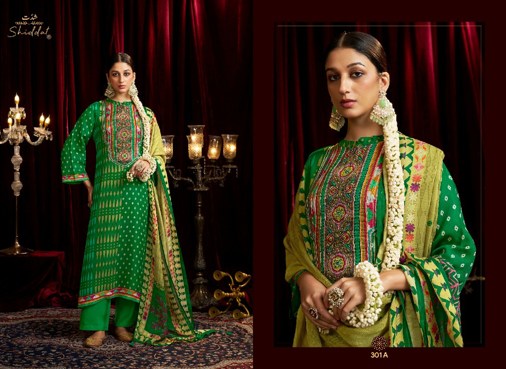 SHIDDAT BELL ROSE 301 WHOLESALE VISCOSE ORGANZA FESTIVE LOOK UNSTITCH SALWAR SUITS FOR EXPORT