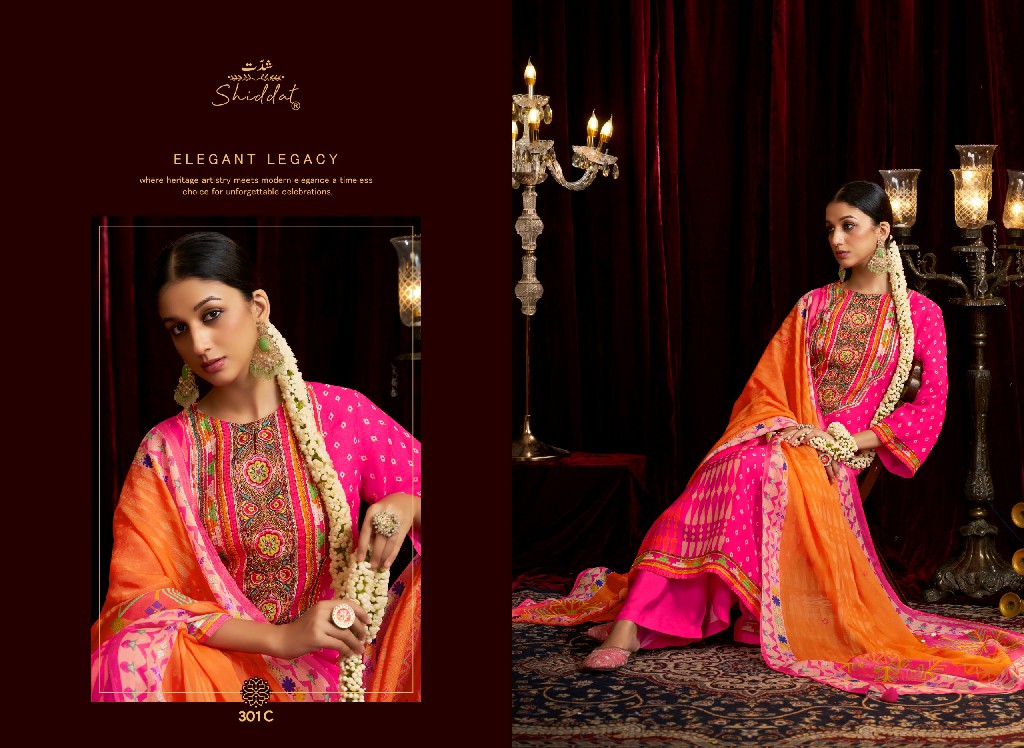 SHIDDAT BELL ROSE 301 WHOLESALE VISCOSE ORGANZA FESTIVE LOOK UNSTITCH SALWAR SUITS FOR EXPORT
