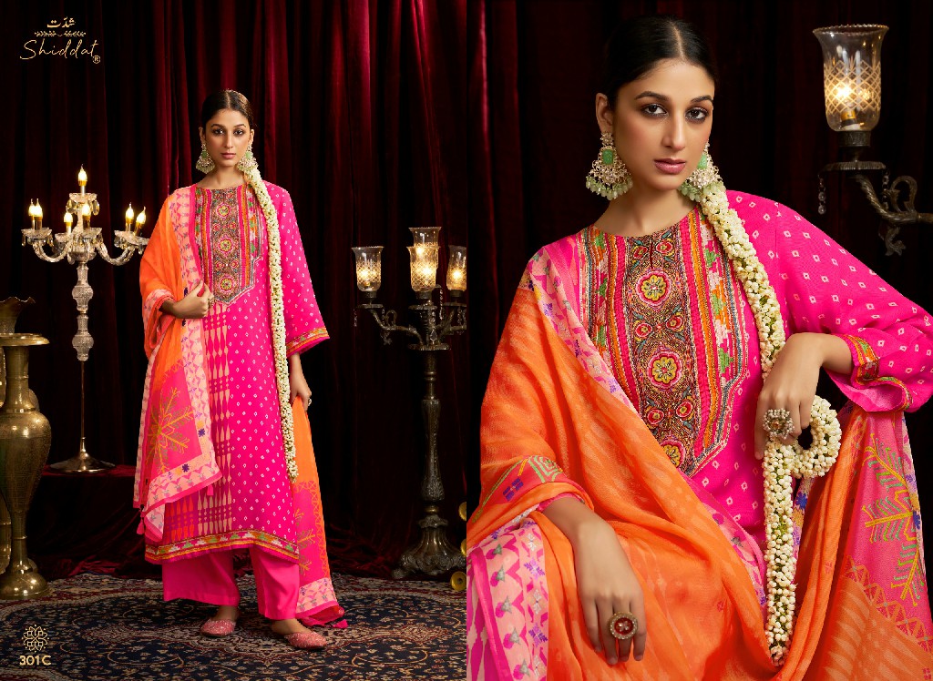 SHIDDAT BELL ROSE 301 WHOLESALE VISCOSE ORGANZA FESTIVE LOOK UNSTITCH SALWAR SUITS FOR EXPORT