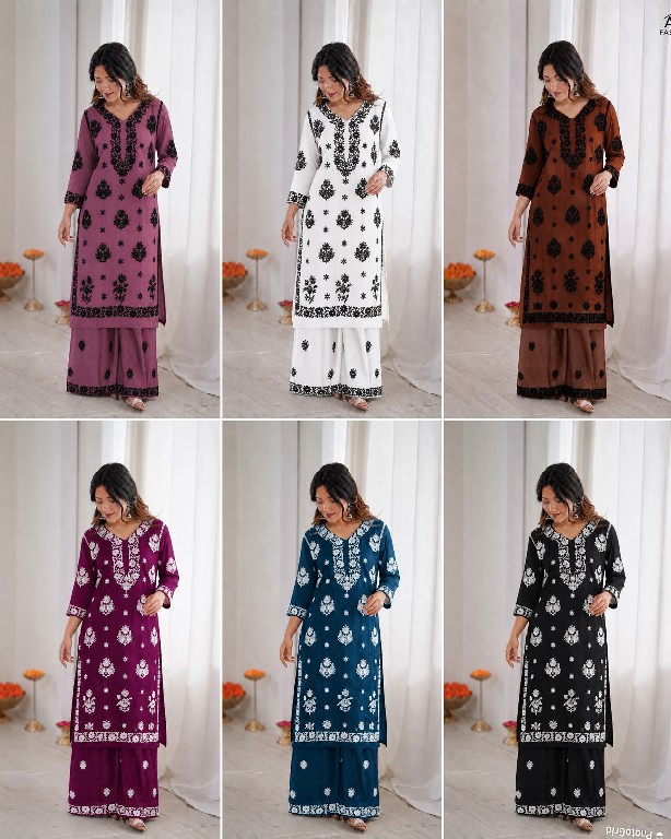 TEXTILEDEAL LAUNCH READYMADE HEAVY RAYON TRENDING CHIKANKARI WORK KURTI WITH PLAZZO FOR EXPORT