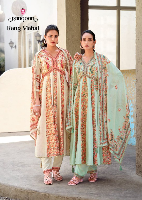 RANGOON RANG MAHAL WHOLESALE READYMADE PURE MUSLIN ANARKALI STYLE FESTIVE LOOK 3 PCS SUITS EXPORTER
