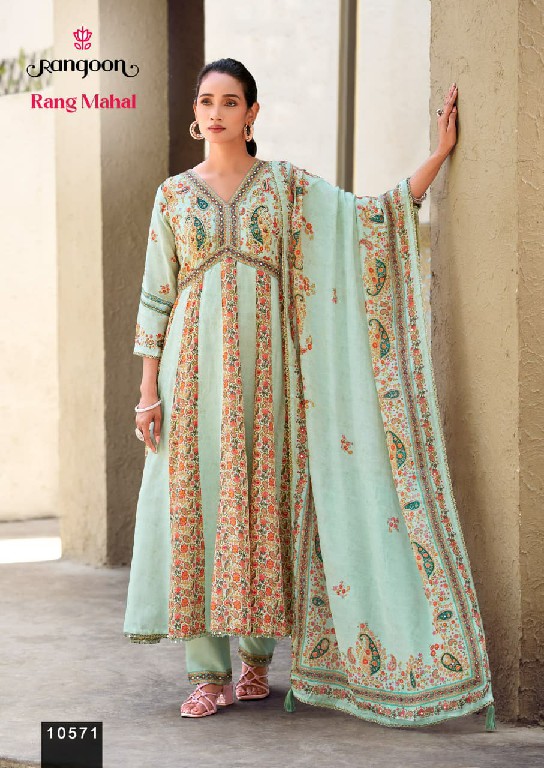 RANGOON RANG MAHAL WHOLESALE READYMADE PURE MUSLIN ANARKALI STYLE FESTIVE LOOK 3 PCS SUITS EXPORTER