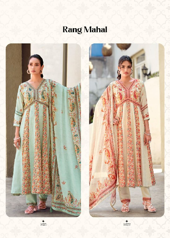 RANGOON RANG MAHAL WHOLESALE READYMADE PURE MUSLIN ANARKALI STYLE FESTIVE LOOK 3 PCS SUITS EXPORTER