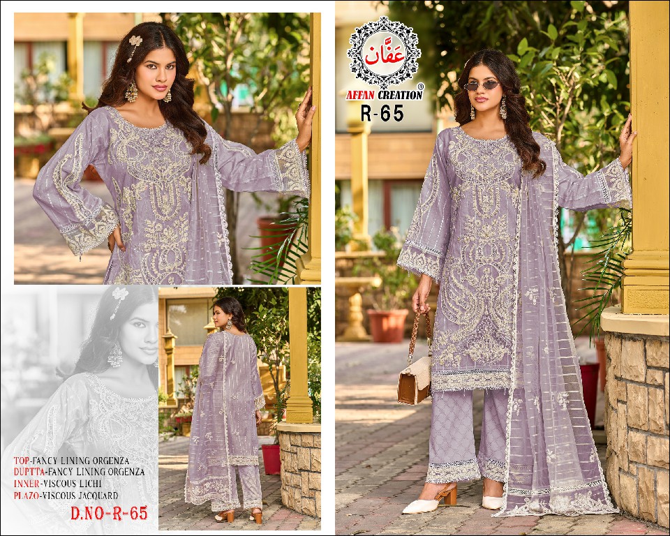 AFFAN CREATION D.NO R-65 WHOLESALE REDYMADE FANCY ORGANZA DELICATE WORK 3 PCS SUITS FOR EXPORT