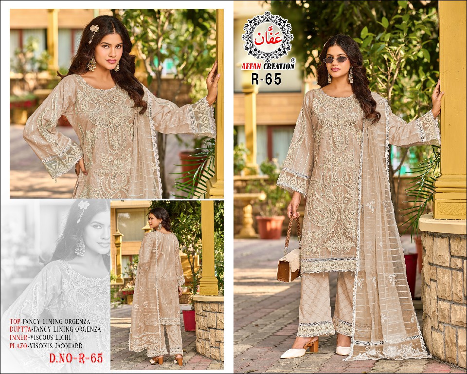 AFFAN CREATION D.NO R-65 WHOLESALE REDYMADE FANCY ORGANZA DELICATE WORK 3 PCS SUITS FOR EXPORT