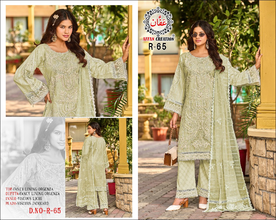 AFFAN CREATION D.NO R-65 WHOLESALE REDYMADE FANCY ORGANZA DELICATE WORK 3 PCS SUITS FOR EXPORT
