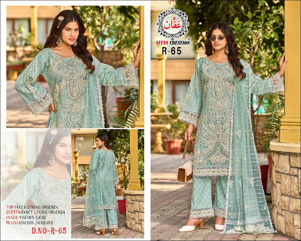 AFFAN CREATION D.NO R-65 WHOLESALE REDYMADE FANCY ORGANZA DELICATE WORK 3 PCS SUITS FOR EXPORT