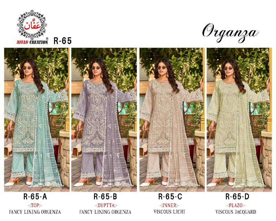 AFFAN CREATION D.NO R-65 WHOLESALE REDYMADE FANCY ORGANZA DELICATE WORK 3 PCS SUITS FOR EXPORT