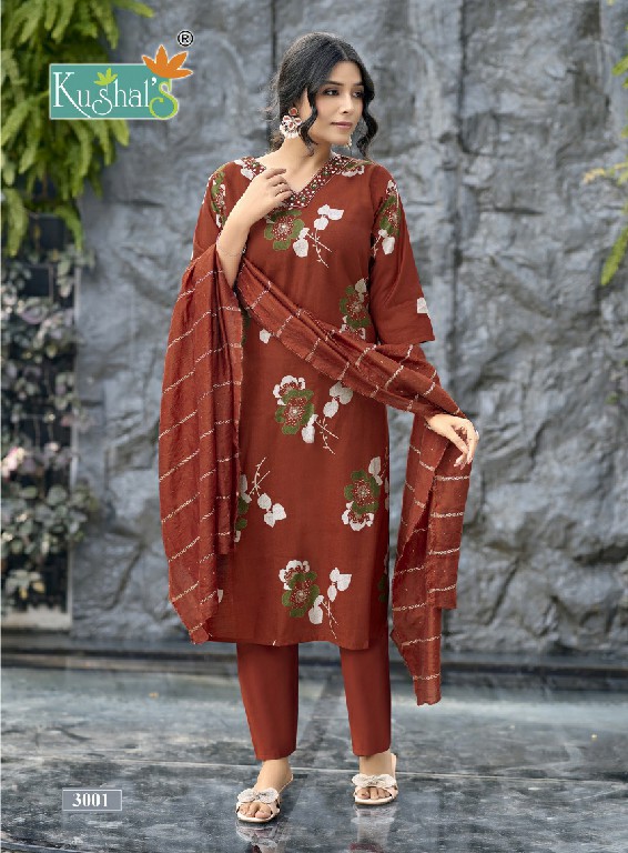 KUSHALS BUTTERFLY VOL 3 WHOLESALE READYMADE VETICAN SHOP TRENDY 3 PCS COMBO SET SUITS EXPORTER