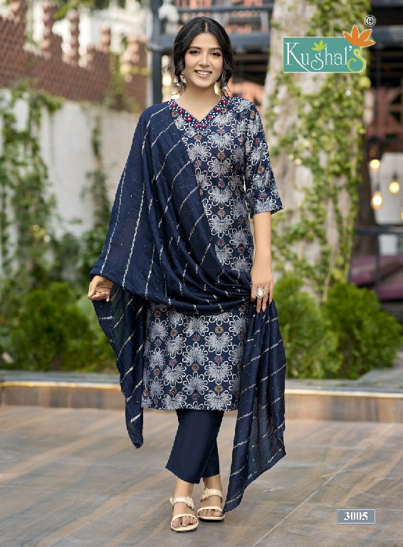 KUSHALS BUTTERFLY VOL 3 WHOLESALE READYMADE VETICAN SHOP TRENDY 3 PCS COMBO SET SUITS EXPORTER