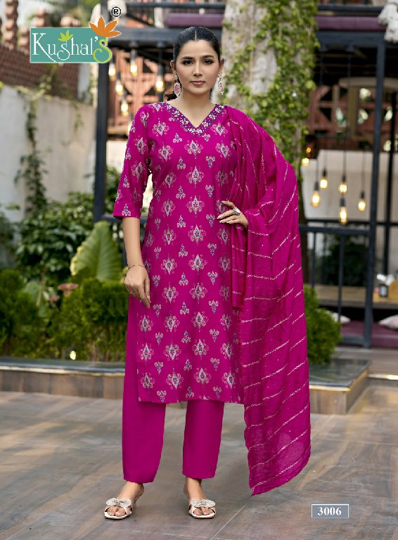 KUSHALS BUTTERFLY VOL 3 WHOLESALE READYMADE VETICAN SHOP TRENDY 3 PCS COMBO SET SUITS EXPORTER