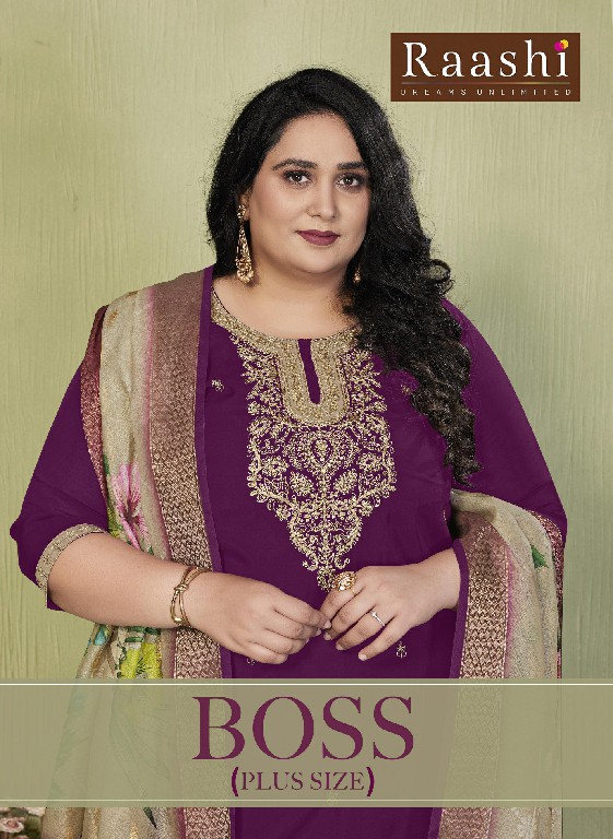 RAASHI BOSS WHOLESALE READYMADE ROMAN SILK AMAZING BIG SIZE 3 PCS SUITS SUPPLIER