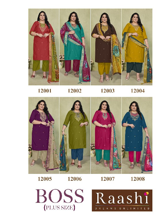 RAASHI BOSS WHOLESALE READYMADE ROMAN SILK AMAZING BIG SIZE 3 PCS SUITS SUPPLIER