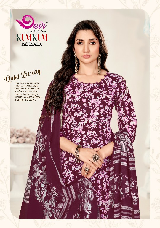 DEVI KUM KUM PATIYALA VOL 23 WHOLESALE READYMADE COTTON DAILY WEAR 3 PCS SUITS SUPPLIER