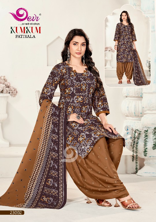 DEVI KUM KUM PATIYALA VOL 23 WHOLESALE READYMADE COTTON DAILY WEAR 3 PCS SUITS SUPPLIER
