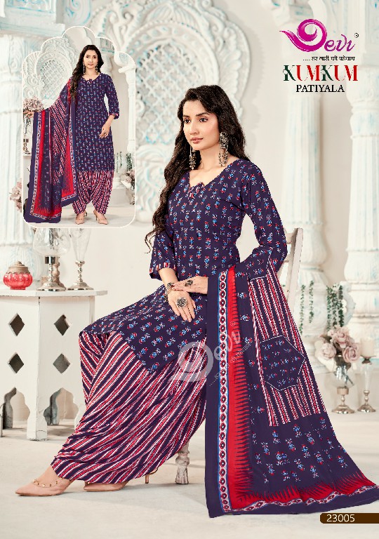 DEVI KUM KUM PATIYALA VOL 23 WHOLESALE READYMADE COTTON DAILY WEAR 3 PCS SUITS SUPPLIER